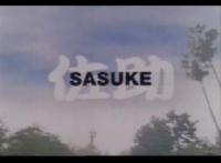 234_sasuke.jpg
