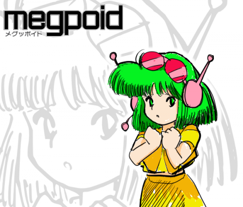 meguppoido.png