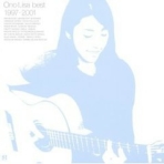 小野リサ Ono Lisa Best 1997-2001.jpg